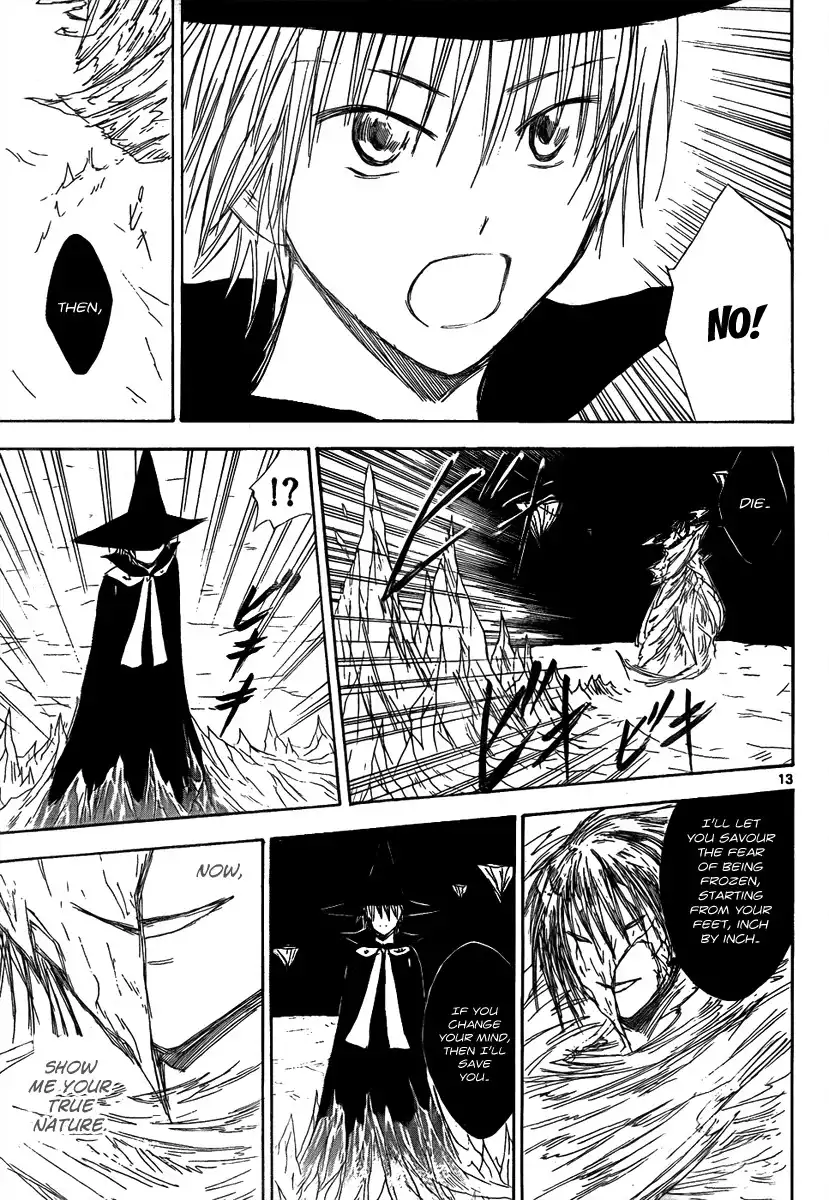 Jio To Ogon To Kinjirareta Mahou Chapter 25 16